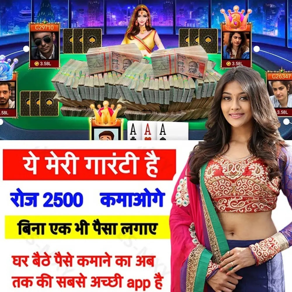 777br heat x cassino Terminal móvel